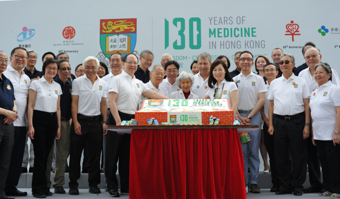 The guests joined the cake-cutting and celebrate the 130 years of medicine in Hong Kong.